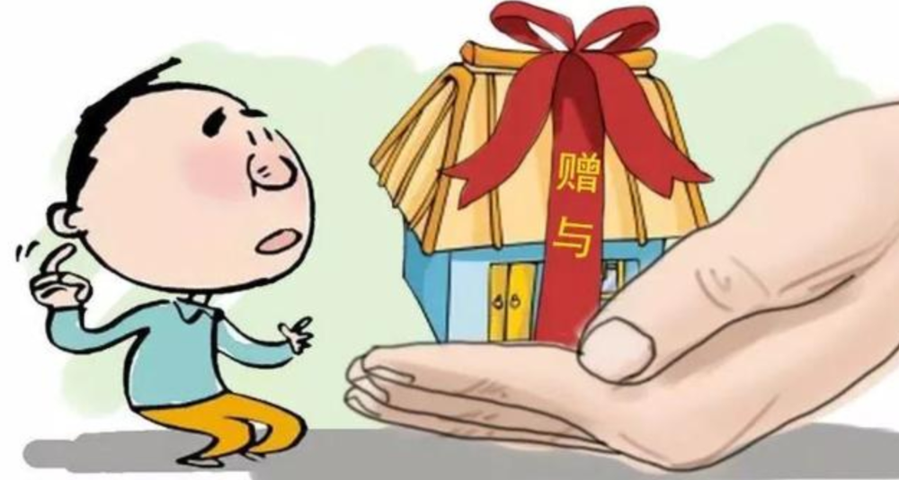福州私人调查：婚内一方接受赠与的财产是否属于夫妻共同财产？