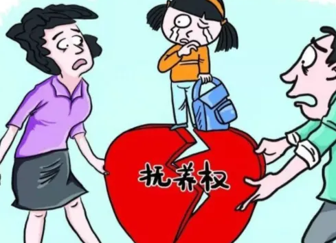 福州市调查取证：离婚男方工资比女方高可以得到抚养权吗