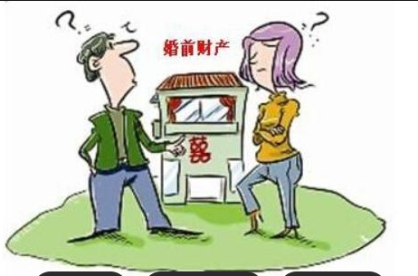 福州市私家侦探公司：婚前存款属于婚后共同财产吗