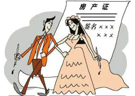 福州市侦探调查：婚后个人存款买房算共同财产吗