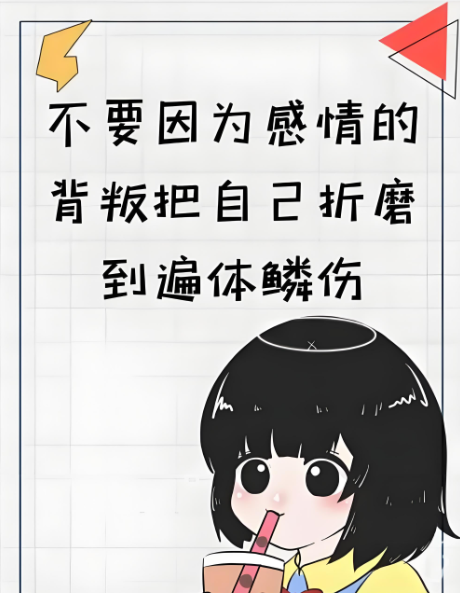 福州市调查取证：对付那些常年背叛的男人，怎么做才是最有效的。