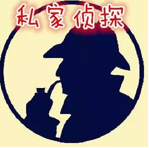 福州市私家侦探：高官在贪污受贿行为被发现后选择跳楼自杀？