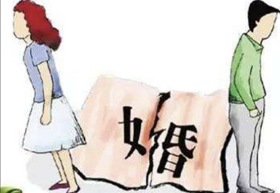福州出轨调查公司：离婚财产会重复分割吗怎么起诉
