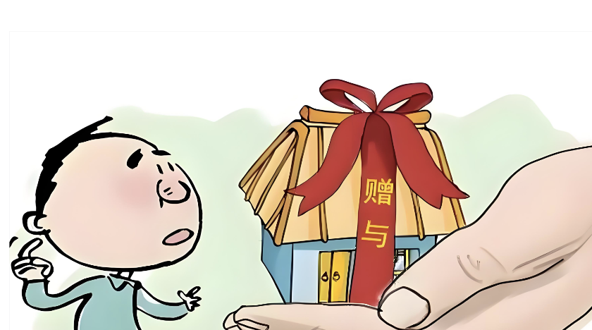 福州出轨调查公司：赠与协议是否要求男女双方签字