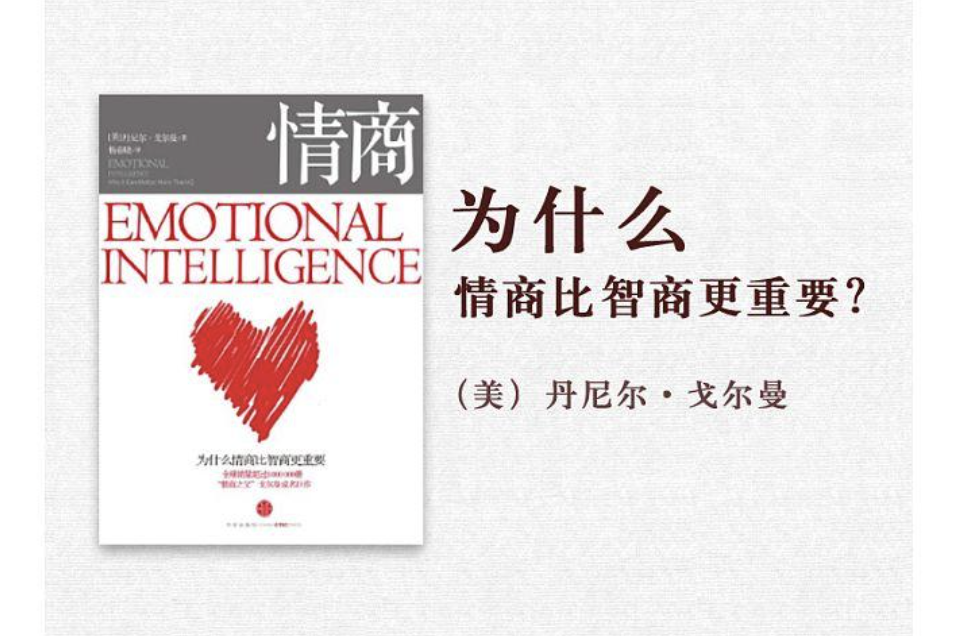 福州市私家侦探公司：情商高的人，闭口不谈这3个隐私，情商低的人逢人就说