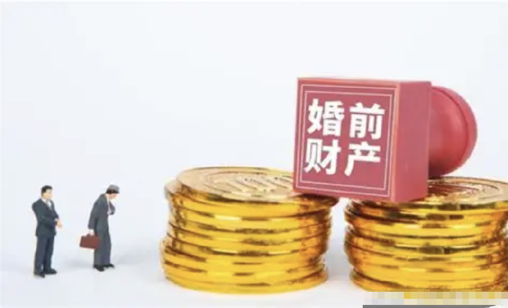 福州市私家侦探：男方婚前公司，婚后是否属于夫妻共有
