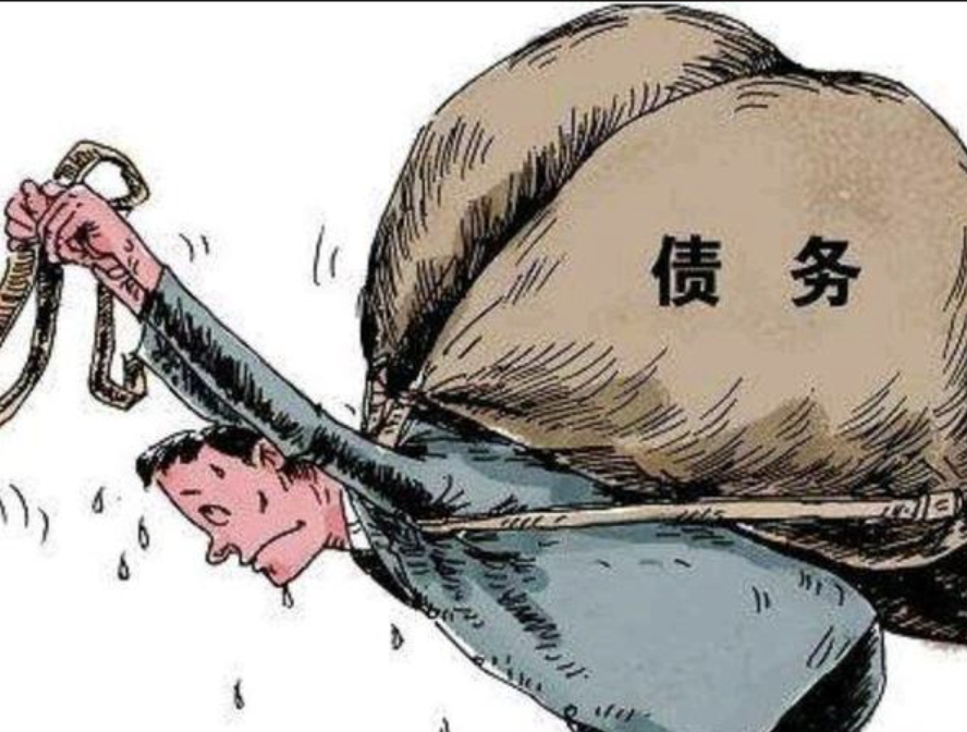 福州出轨调查公司：负债后别再“死撑”了！这3个信号，说明你已经在崩溃边缘
