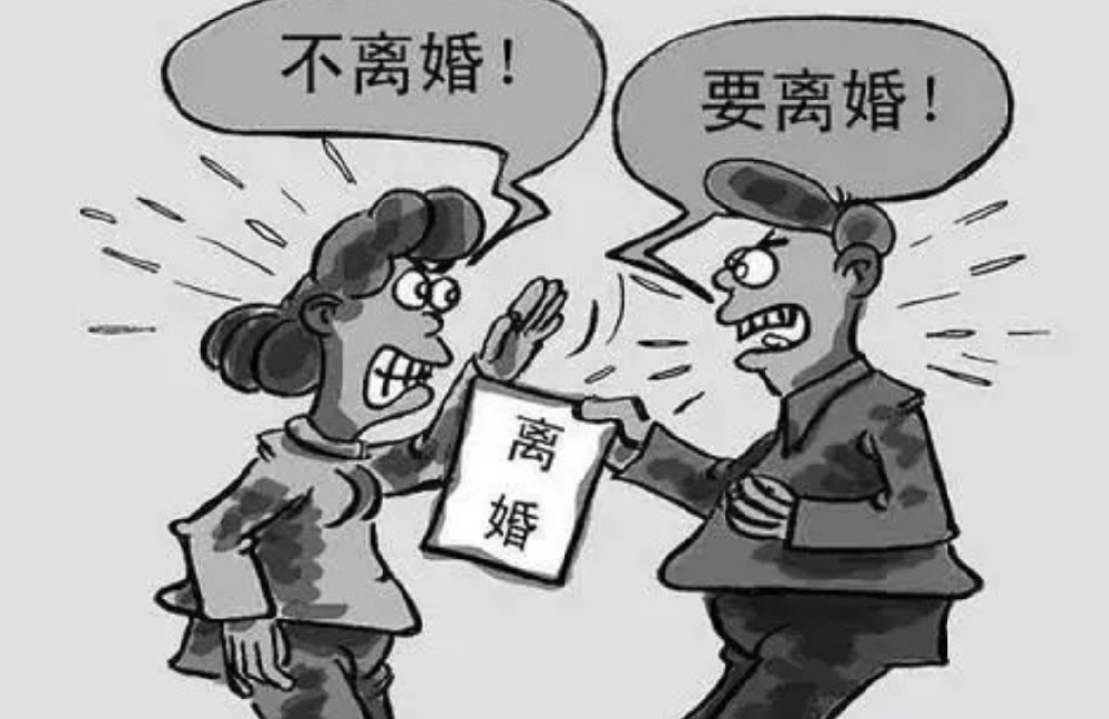 福州外遇调查公司：对方拖着不离婚，用这5招让他主动点头！