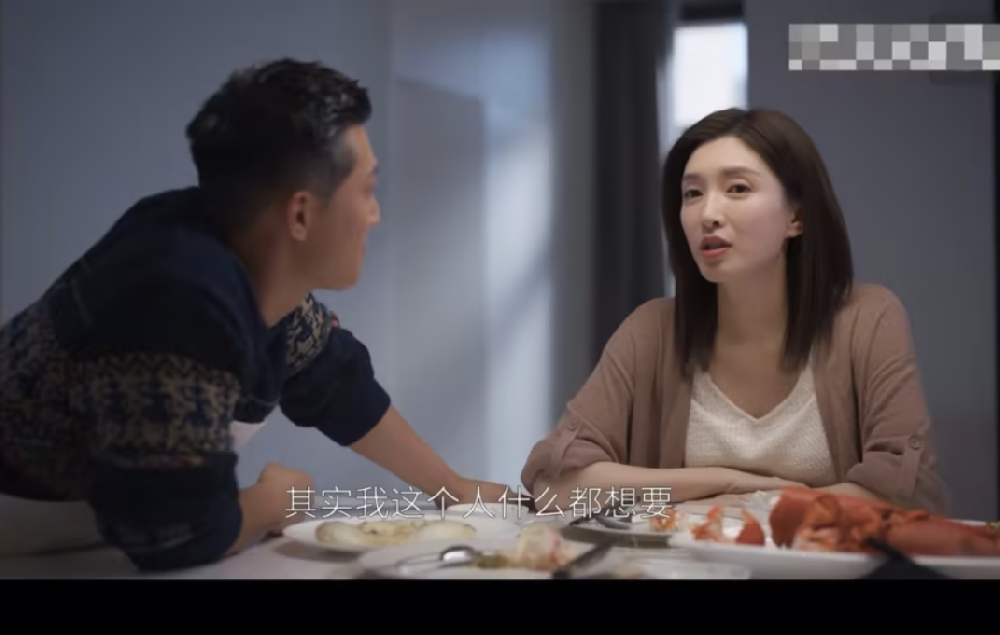 福州出轨调查公司：讲一个大多数女性都不愿意接受的真相