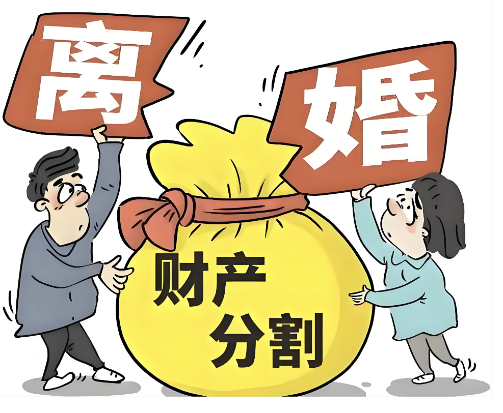 福州婚姻调查公司：离婚时如果不知道对方的银行账户信息，法院会协助调查吗？