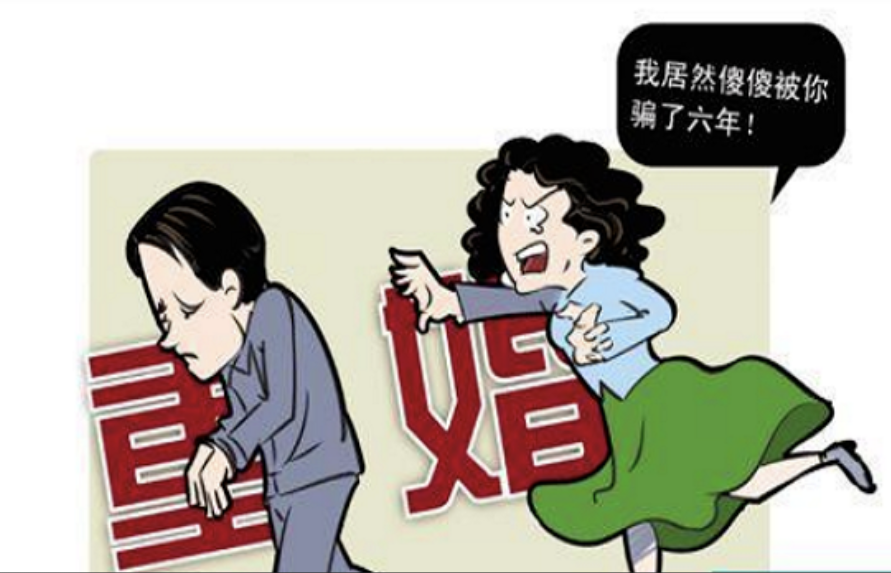 福州市侦探调查：第三者能不能起诉男方重婚行为