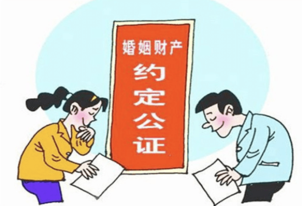 福州外遇调查公司：夫妻财产约定协议书反悔怎么办