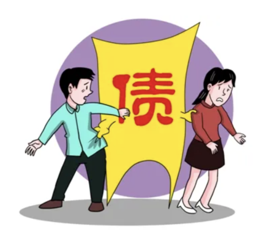 福州市侦探调查：一方在婚姻中有债务，另一方要如何处理