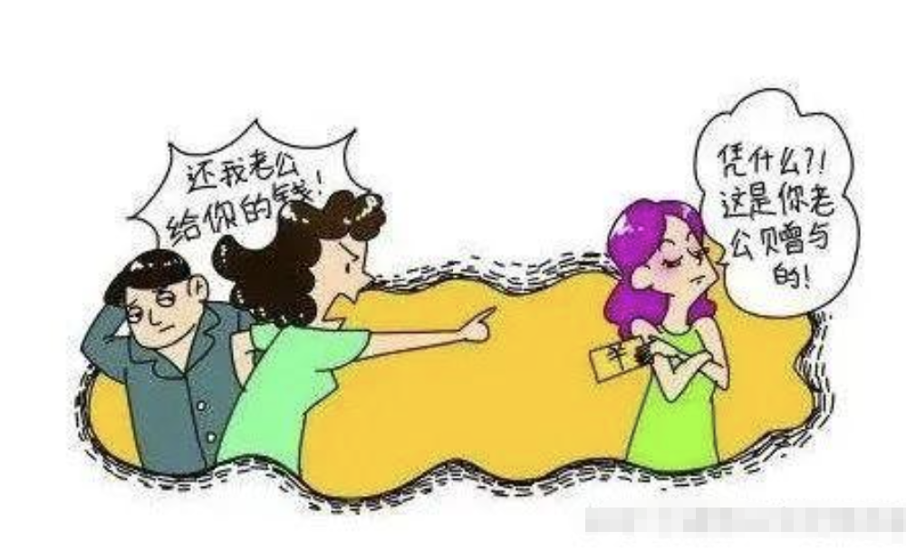 福州市侦探调查：丈夫转给三姐的钱，一定是赠与吗？