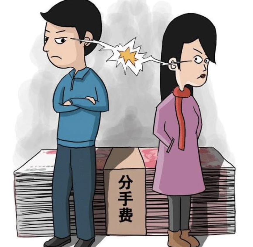 福州市婚外情调查：分手后情人索要钱财该怎么办