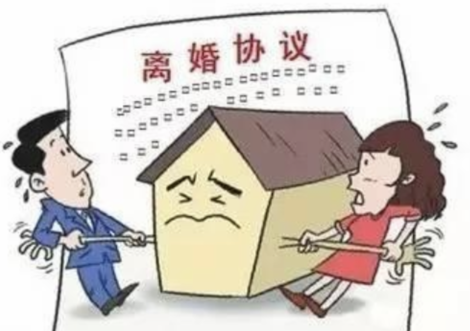 福州市私人调查：离婚后对财产分割反悔了怎么办