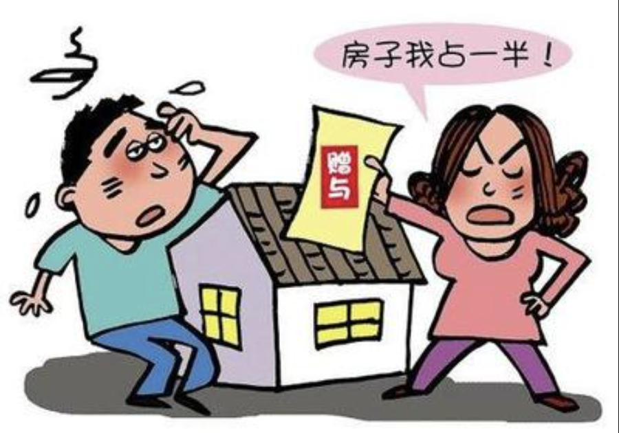 福州市私家侦探：婚前一方父母出资购置的房屋是否属于婚后共同财产？